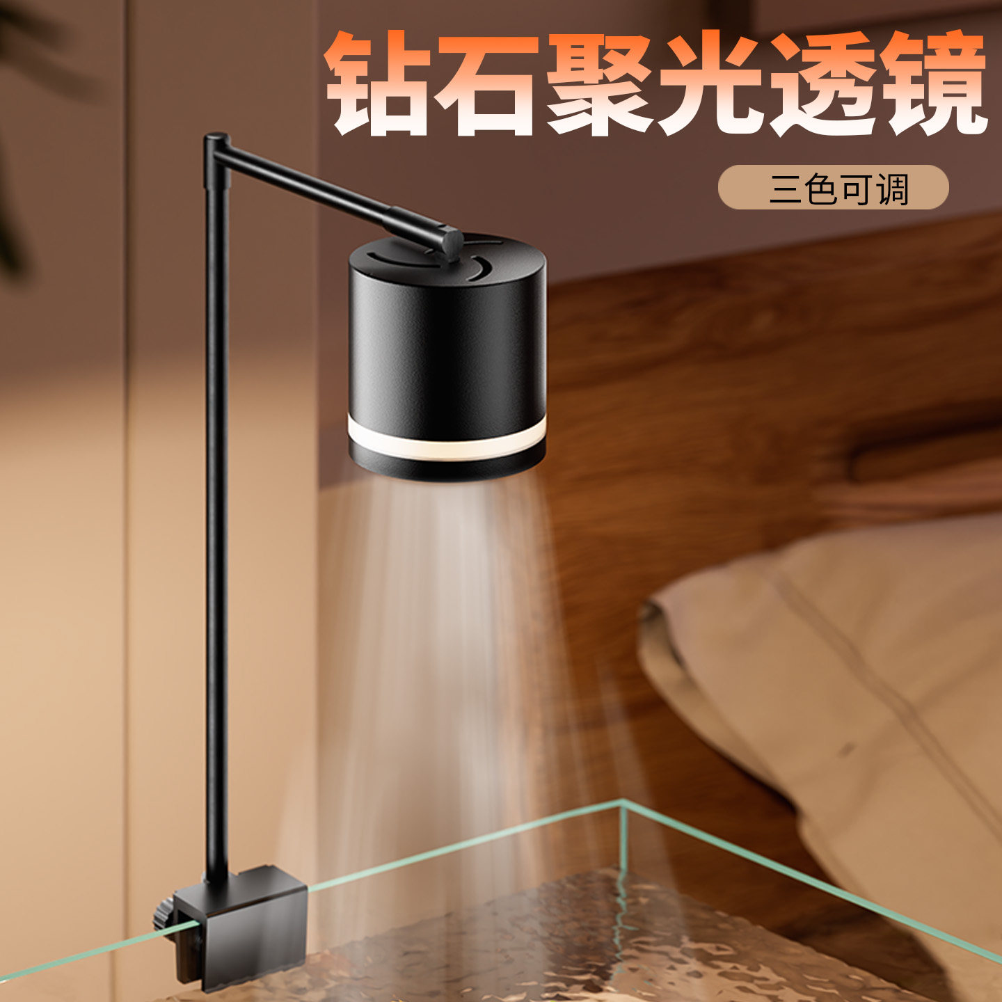 2025新款鱼缸专用灯水草灯led氛围灯防水灯爆藻灯溪流缸全谱光灯