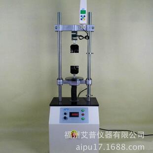 供应200公斤电动数显压力试验机JSV-2K-S精密型双柱式压力试验机