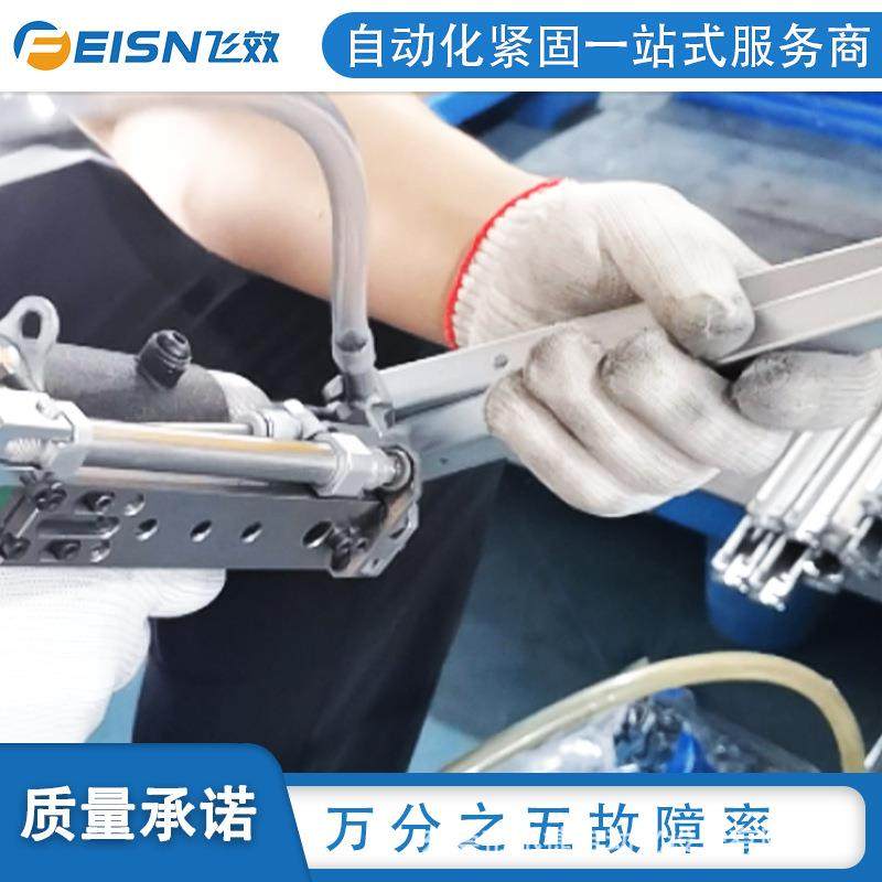 全自动气动拉钉机铝制抽芯铆钉拉铆枪自动上料拉铆机拉钉枪,五金/工具,气动铆钉机,淘宝优惠券,粉丝福利购,淘宝优惠卷