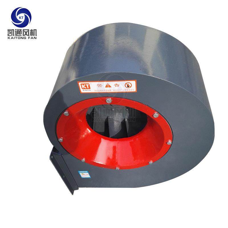 4-72通风机蜗牛防爆变频工业除尘引风机离心风机耐磨离心风机,工业油品/胶粘/化学/实验室用品,其他实验室设备,淘宝优惠券,粉丝福利购,淘宝优惠卷