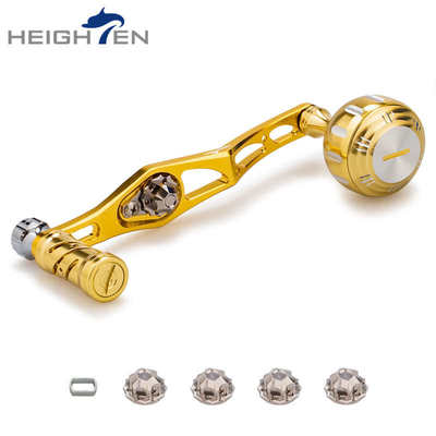 HEIGHTEN海腾垂钓水滴轮改装握丸摇柄摇臂鼓轮摇把配件长短配DIY