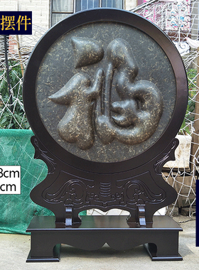 云南普洱茶雕工艺品摆件 公司办公室装饰 送领导客户同事开业礼物