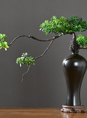 仿真迎客松盆景中式摆件陶瓷花瓶假花松树小植物客厅茶室布置装饰