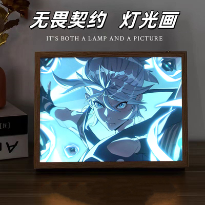 无畏契约Valorant游戏周边灯光画捷风蕾娜海报瓦罗兰特手办小礼品