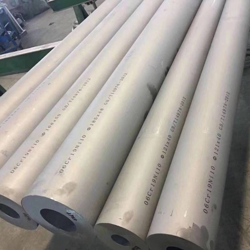 现货304/316L/310S/2205不锈钢无缝圆管 大口径厚壁管 可打坡口