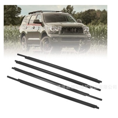 68163-0C031 68164-0C031 68160-0C020 68210-0C020