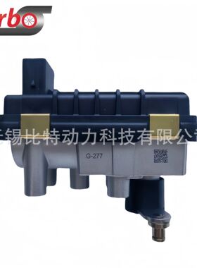 G-277 海拉  涡轮执行器 761154-3 765155-4  765156-4