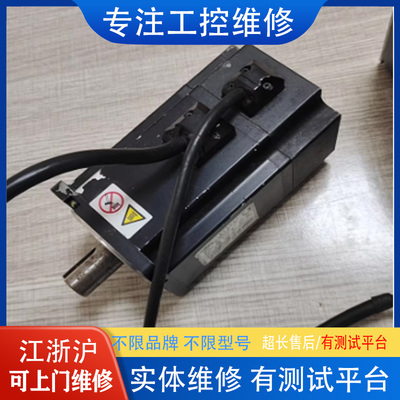 伺服驱动器lxm23cu02m3x免费检测