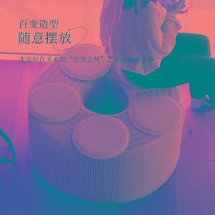 功能创意省空间家具 十八纸凳子折叠纸凳伸缩餐凳长凳休闲家用时尚