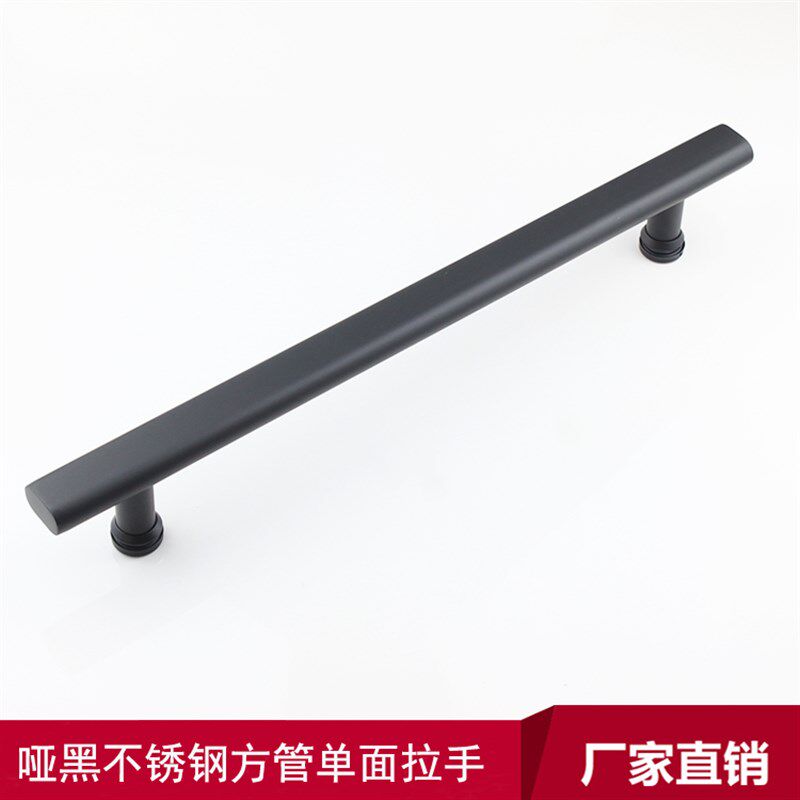 简约哑黑色不锈钢方管单面拉手淋浴房玻璃移门横装把手设备扶手