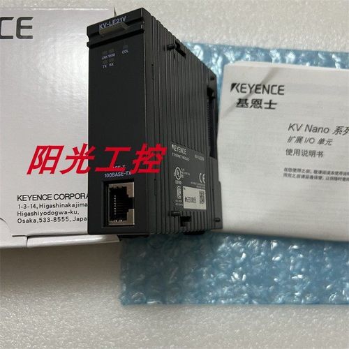 KV-LE20V  KV-LE21V   KEYENCE KV-L20V KV-L21V  基恩士KV-L20R