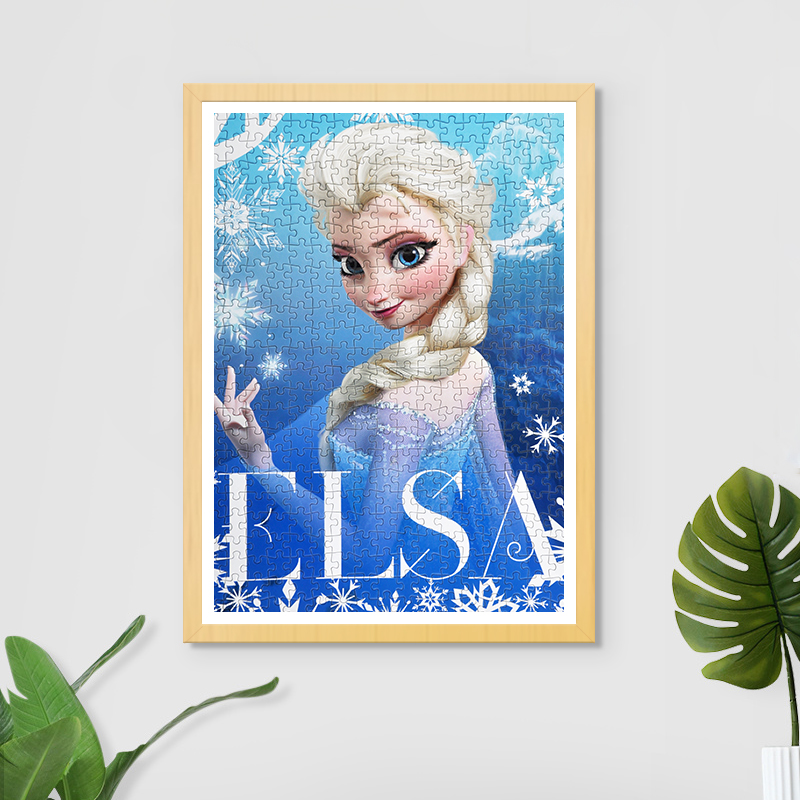 拼图实木相框500/950片装饰画框无痕挂钩挂墙裱框拼图框架