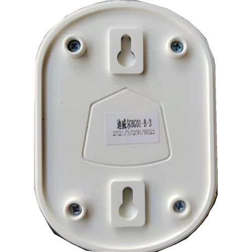 迪威尔BG01-B--3卷帘门管状220V正反转升降电机433频率遥控接收器