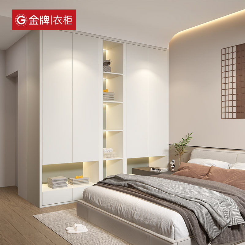 金牌衣柜全屋定制衣柜衣帽间家用卧室整体家装定制走入式衣柜组合