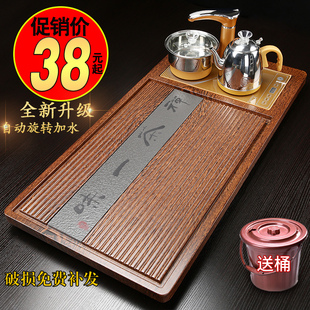 半全自动茶盘一体烧水壶嵌入式 带电器家用实木石头茶盘套装 茶台海