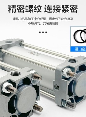 标准气缸CDA2B80-25/50/75/100/125Z/150/225/250/300Z CA2L CA2F