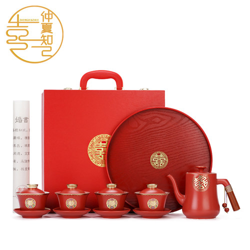 鎏银结婚新人改口敬茶杯套装茶壶喜碗杯盖碗托盘女方陪嫁婚庆用品