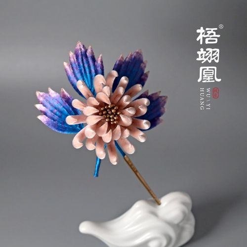 【南京梧翊凰绒花】夜华 发簪 胸针 非遗手工 桑蚕丝制作