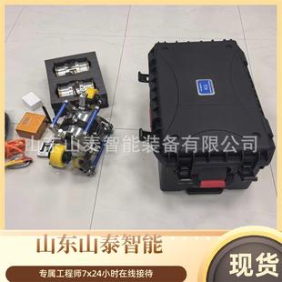 便携式钢丝绳探伤仪 体积小钢丝绳探伤仪 便携式钢丝绳探伤仪