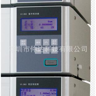 仲达LC-365高效液相色谱仪元素分析实验检测分离层析液相色谱仪