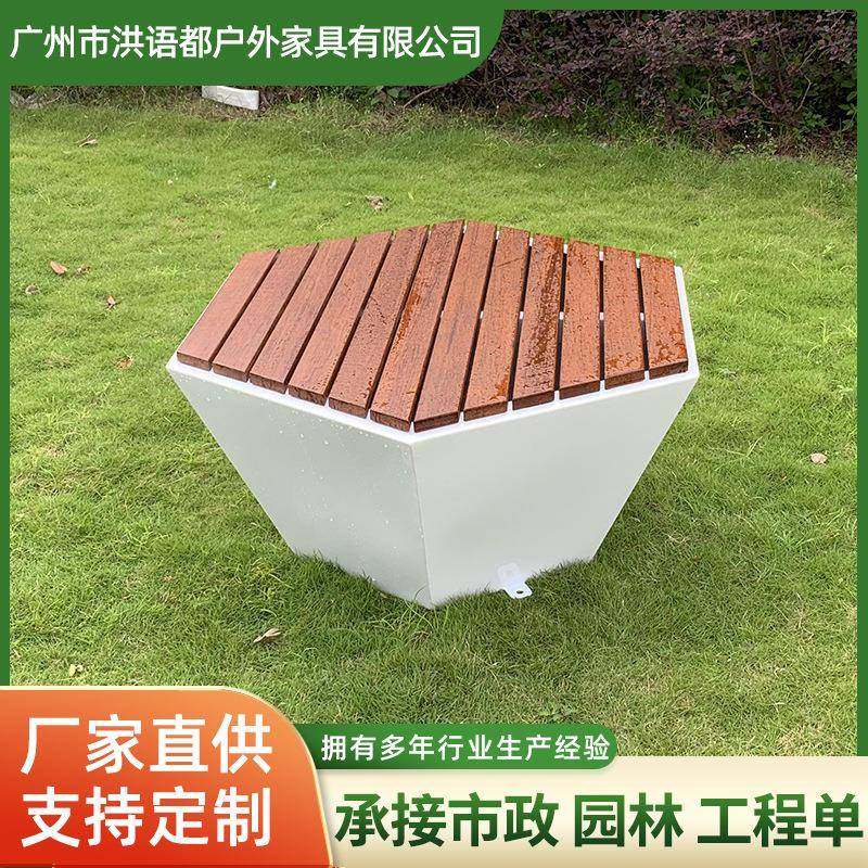 异形不锈钢竹木防腐木户外园林景观公园椅小区商业街排椅长凳,商业/办公家具,等候椅系列,淘宝优惠券,粉丝福利购,淘宝优惠卷