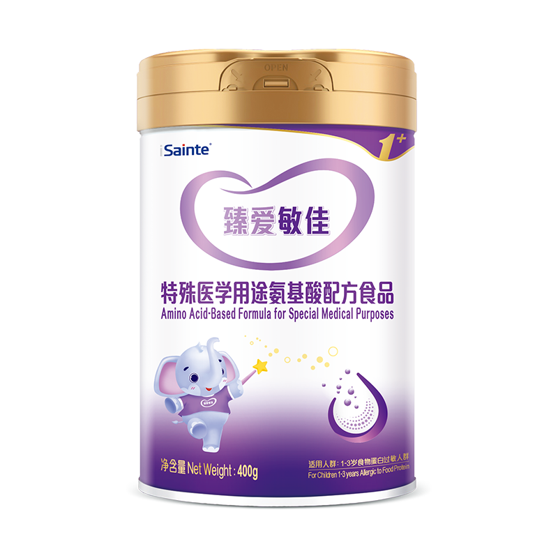 isainte臻爱敏佳氨基酸无敏配方婴幼儿优博宝宝奶粉400g进口3段