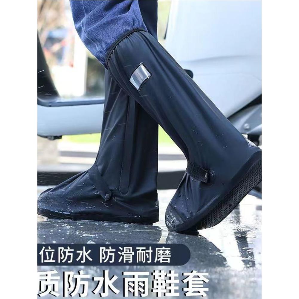 防水雨裤套装全身鞋套雨衣雨靴