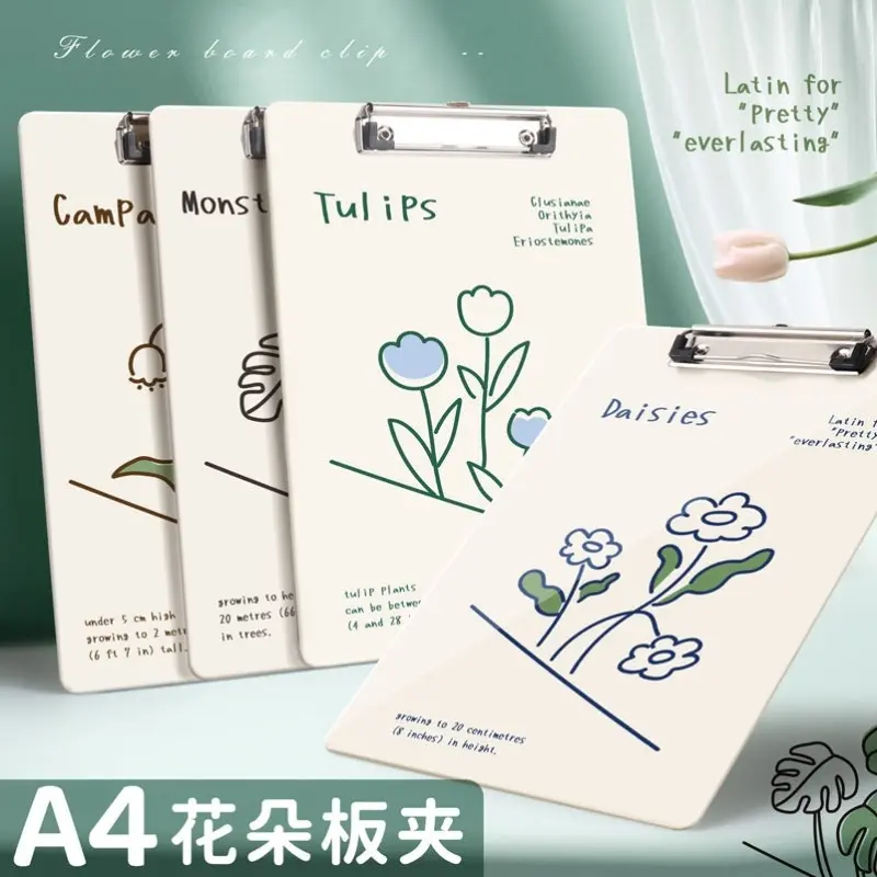 卡通板夹a4文件夹双层夹板资料夹