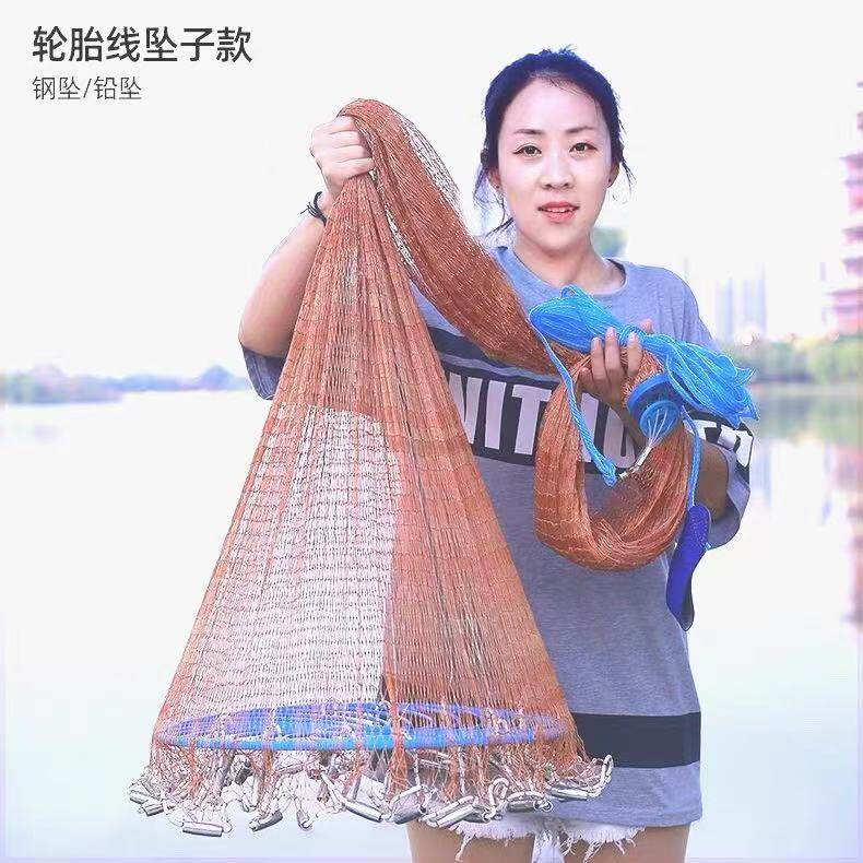 撒网大马力线飞盘傻瓜轮胎线