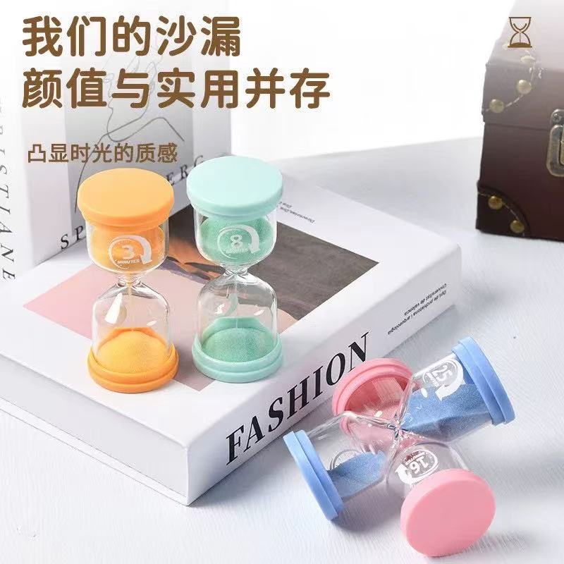 马卡龙夜光沙漏计时器3/81625