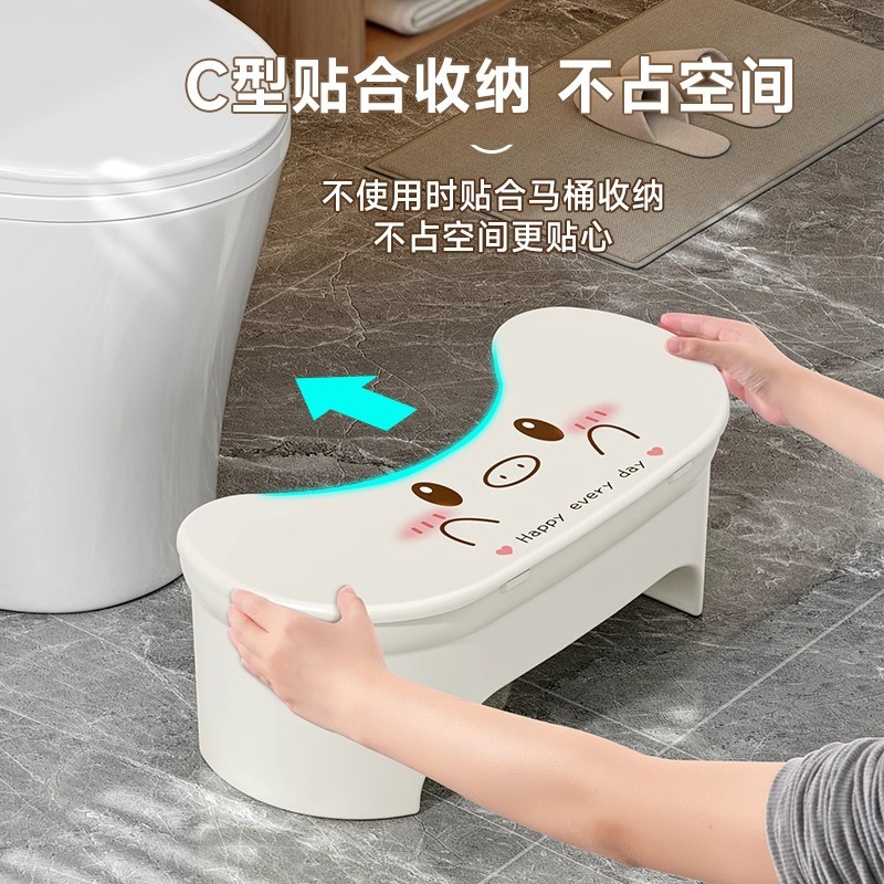 防滑收纳马桶凳储物凳厕所卫生间