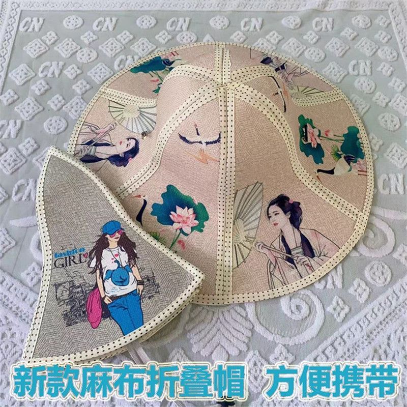 夏季新款大檐遮阳帽男女通用麻布
