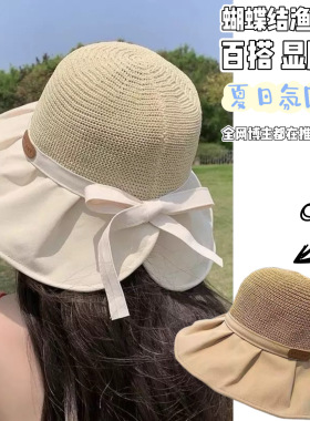 黑胶防晒帽女防紫外线遮脸大帽檐