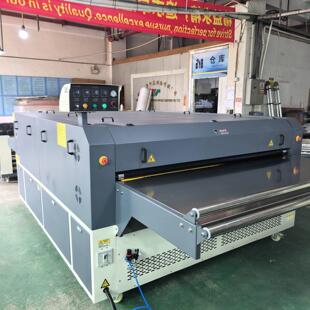 lamination大型纺织品粘合无缝无纺布全自动热压压衬机整卷复合机