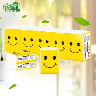 便携卫生纸包120纸巾欣蜜儿手帕纸餐巾纸整箱面巾纸无香