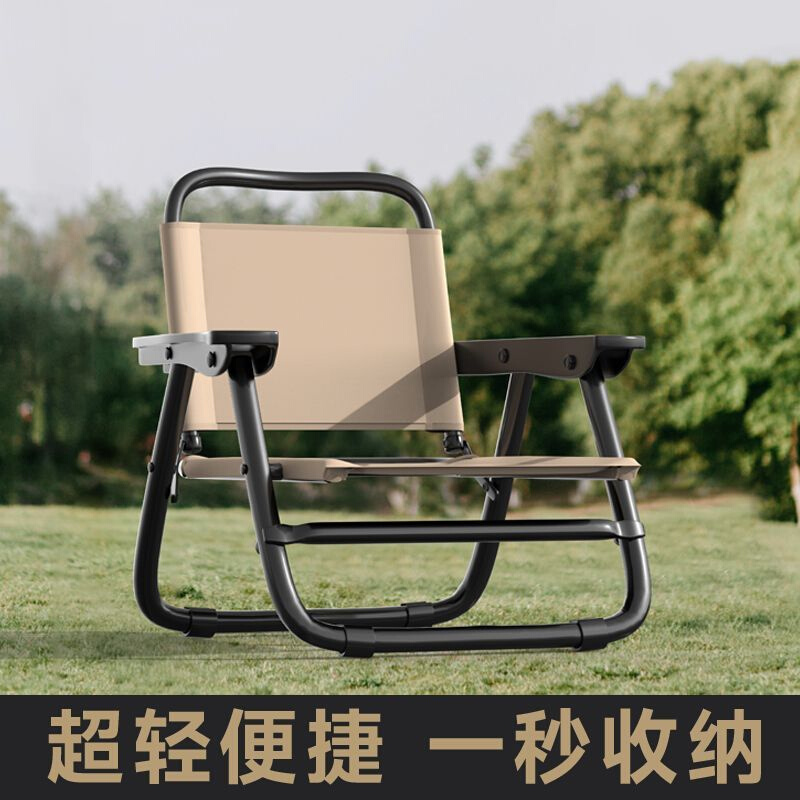户外折叠椅子躺椅钓鱼靠背椅子折叠小凳子加粗加厚便携式露营椅子