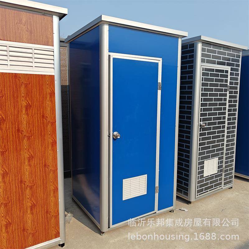 临沂移动厕所工厂卫生间蓝色农村户外移动厕所旱厕改造环保卫生间