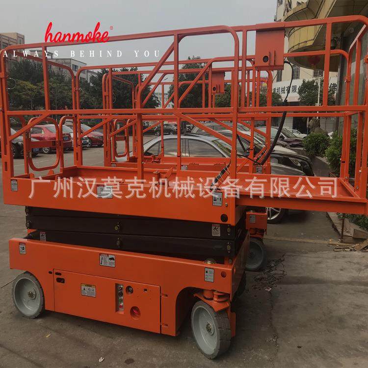 工厂Hanmoke电动液压升降平台高配置6米自行走升降机产地货源,搬运/仓储/物流设备,其他起重搬运设备,淘宝优惠券,粉丝福利购,淘宝优惠卷