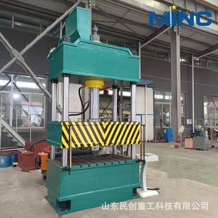 上市普通四柱液压机100T160T200T油压机滤清器外壳拉伸液压机 新品