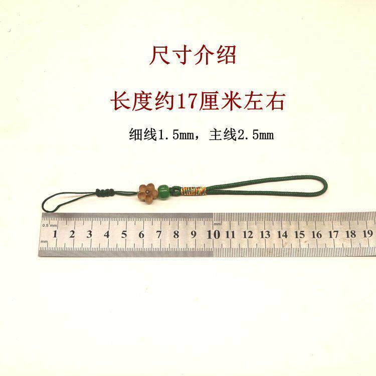 高端壶绳绑壶绳茶壶专用绳紫砂壶茶壶盖防摔挂件绳子手工创意壶绳