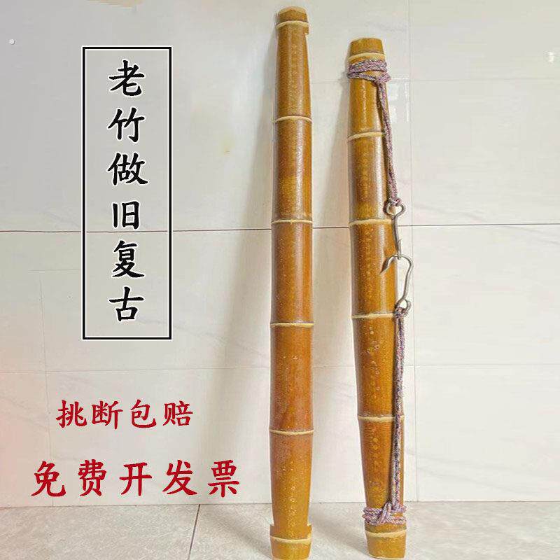 楠竹扁担挑水用绳子带铁钩农家挑货实木结婚小担长短演出箩筐道具