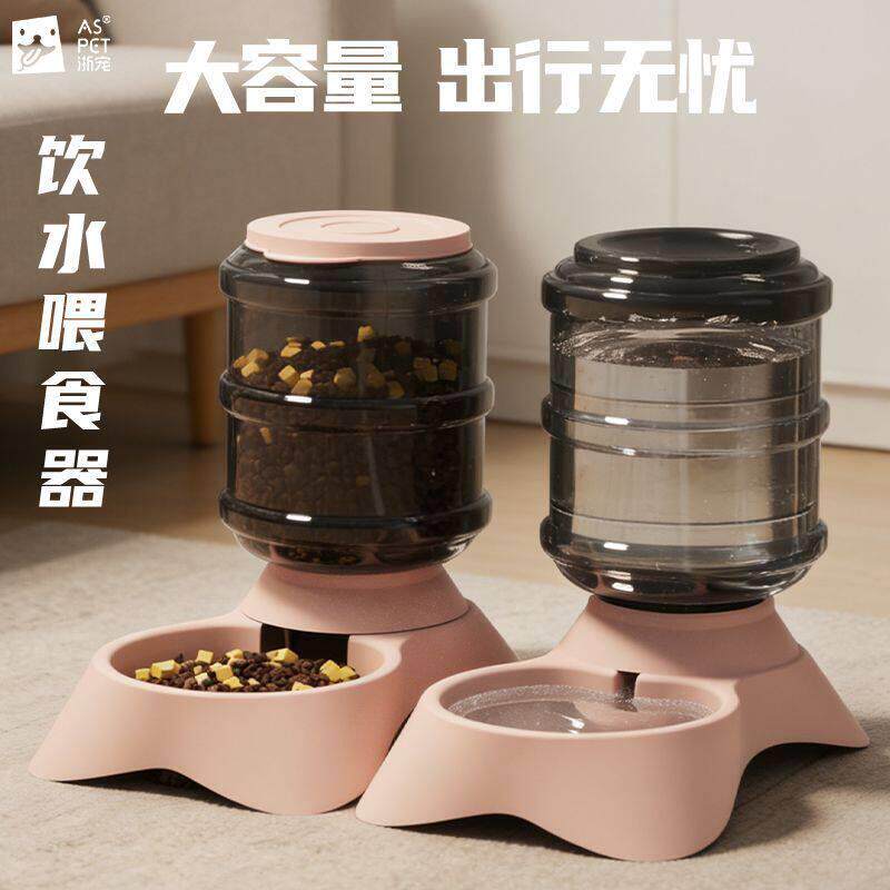 猫咪饮水机自动喂食狗狗宠物自动喂水器猫喂食喝水续水不插电用品
