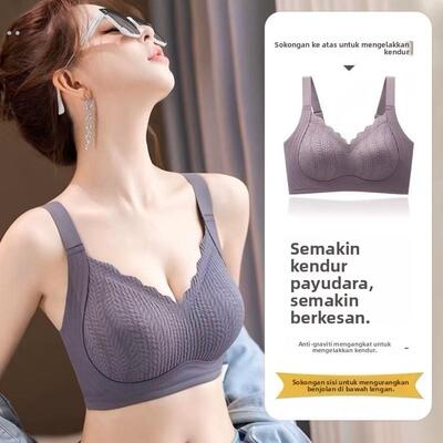 无痕内衣女士小胸聚拢收副乳防下垂大胸显小外扩调整型提拉文胸罩