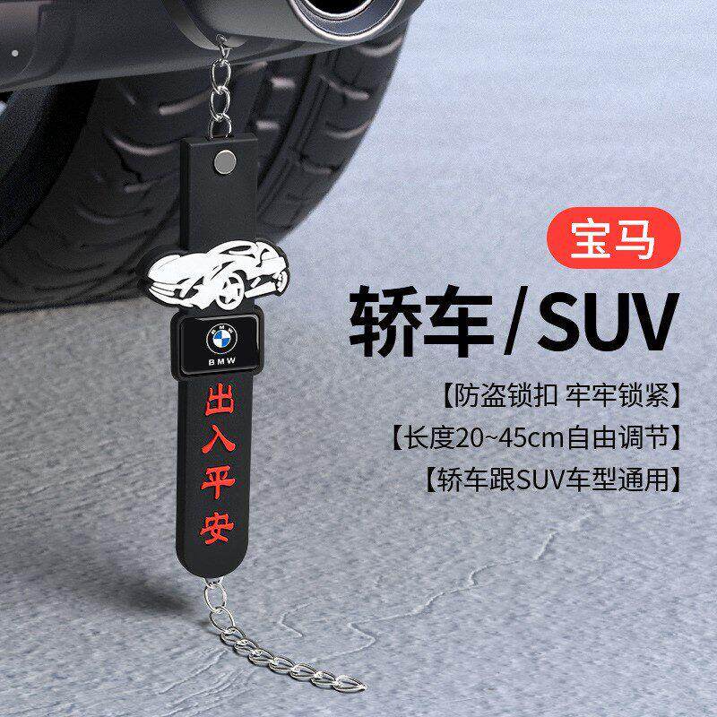 汽车静电带静电条消除器小车拖地条车用防静电排气筒装饰挂饰厂家