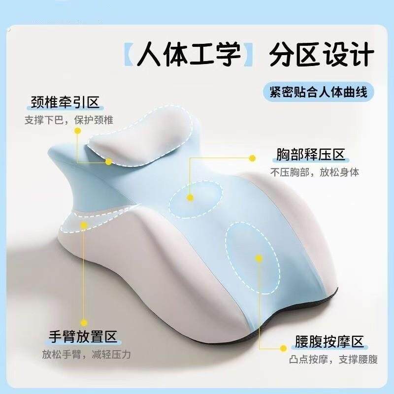 女生助兴枕减压备孕垫解锁屁股枕擡腿姿势省力趴趴垫高趴睡趴着