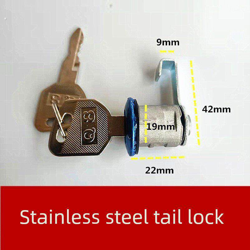 摩托车自行车电动车不锈钢方形后尾箱后备箱锁铁质后尾箱储物箱锁