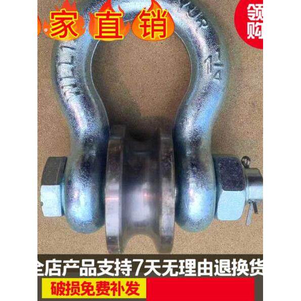 船用起重滑轮扣式滑车滚轮轴承吊环马蹄重型转轮钢轮定滑轮铸铁