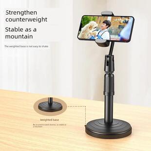 两部直播架桌面稳固双机位视频拍摄简约台式可调节伸缩双手机支架