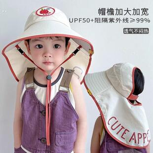 儿童防晒帽子夏遮阳女童披肩男女宝宝大檐遮阳帽空顶面罩护颈一体