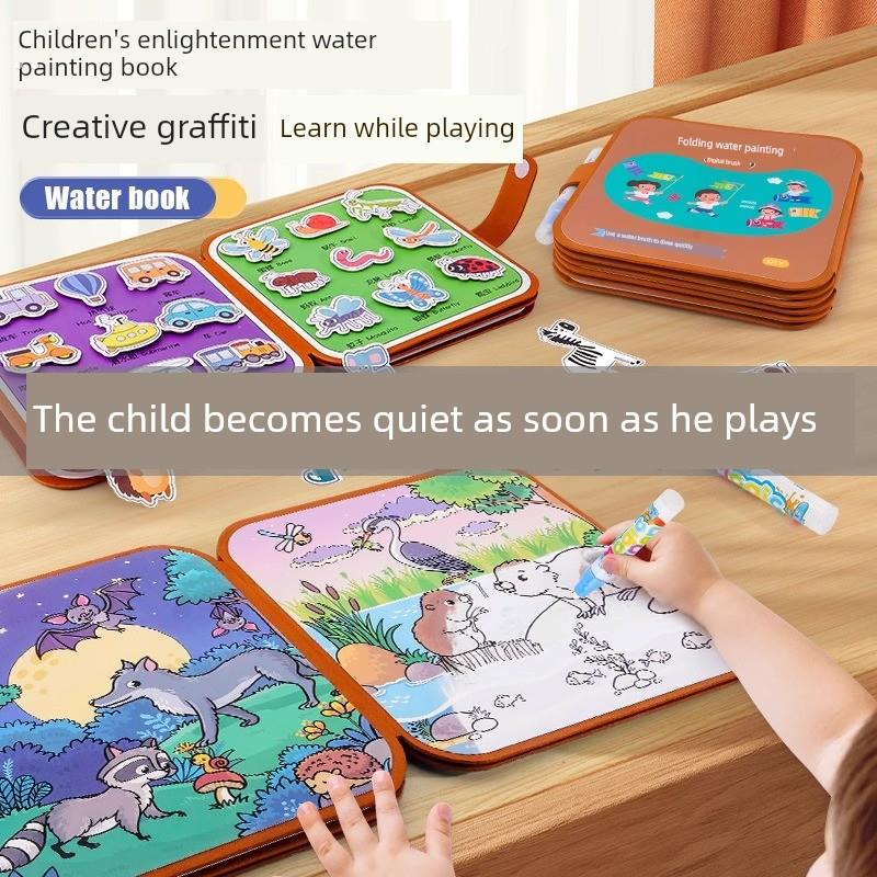 飞机上打发时间的玩具儿童长途旅行 神器适合宝宝坐车高铁便携